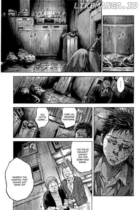 Yokokuhan - The Copycat chapter 1 - page 42